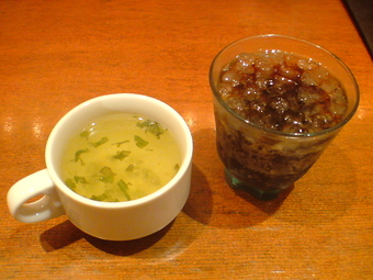 タパスタパス 川崎4