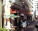 バンボリーナ2