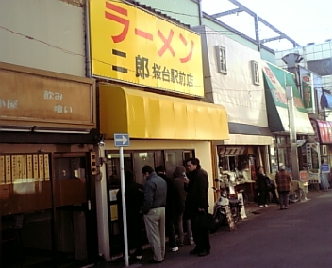 桜台1