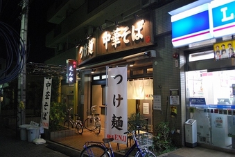 えん寺1