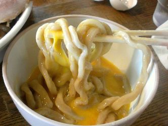 �餡����绳����