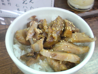 燦燦4