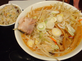 ラーメン北海