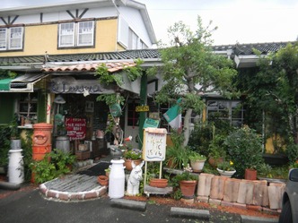 プルメリア 菊川 1