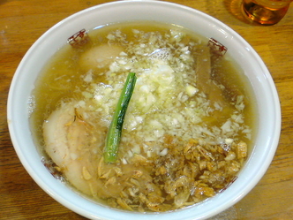 日歩未 2