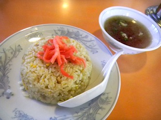 宝龍 菊川 4
