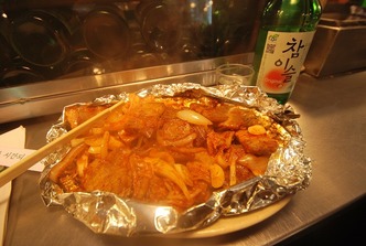 愛子の店2