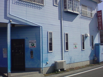 会飯よこ多 1