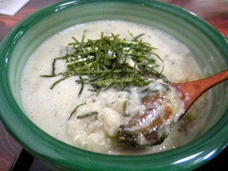 本丸 掛川 3