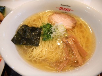 クリメン 3