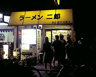 新小金井街道店1