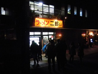 ラーメン二郎 中山駅前店 1