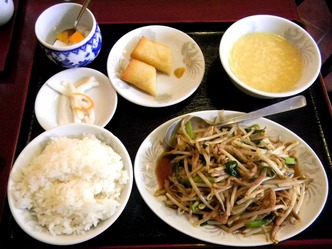 小稚 2