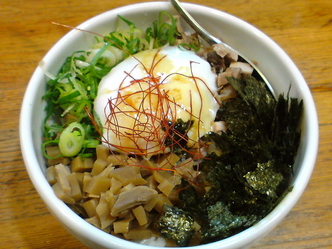 日歩未 5