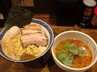 大山2