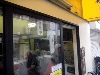 ラーメン二郎 桜台駅前店 8