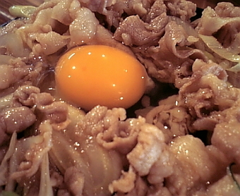 すた丼3