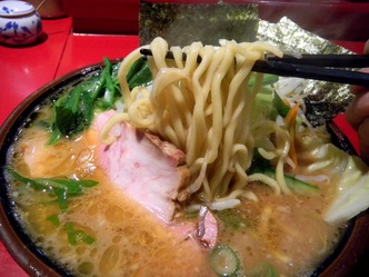 厚木家 3