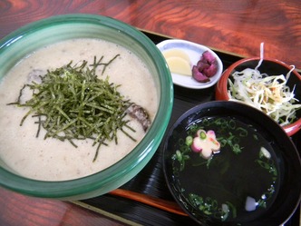 本丸 掛川 2