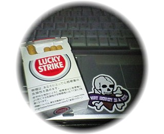 携帯○フレーム煙草
