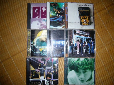 dipcd