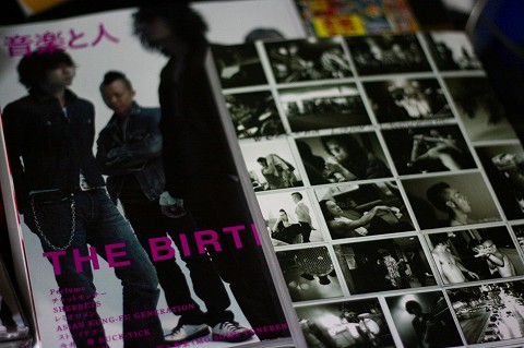 音楽と人とライブ写真集