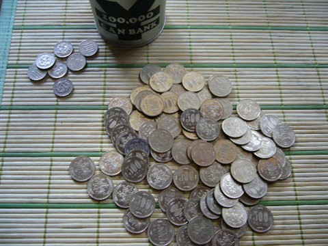 500円バラバラ