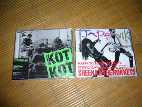 シナロケkotkot