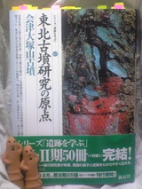 02601f11.jpg