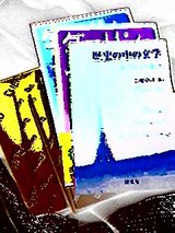 LIBRO¹ØÆþËÜ¡÷100424sat