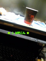 0e02c9a8.jpg