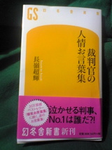 0e90a268.jpg