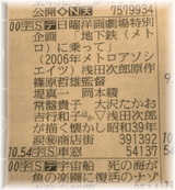 11f1e9b2.jpg