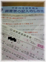 1dcf0e10.jpg