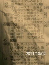 1ebe8f87.jpg