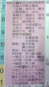 3850cb02.jpg