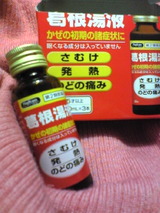 4bb95686.jpg