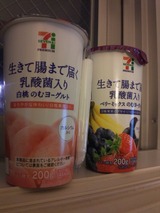 4d034cd5.jpg