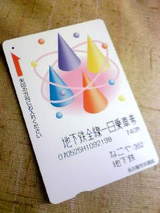 50421ac9.jpg