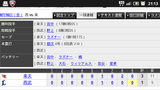 51968fcd.png