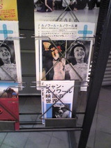 51a077b3.jpg