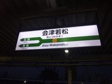 5578771d.jpg