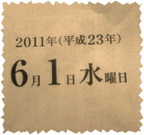 58864a12.jpg