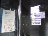6b3efa19.jpg
