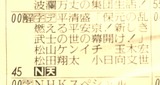 6d4f68a8.jpg