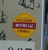 70f8296f.jpg