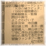 72f80da0.jpg