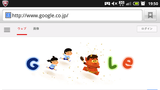 ÀáʬGoogle2015
