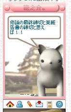 01 ¤Ê¤´¤ä¤¸¤ç¤¦¤ÎζǷ²ð¡£