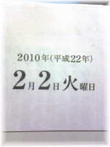 874798cc.jpg